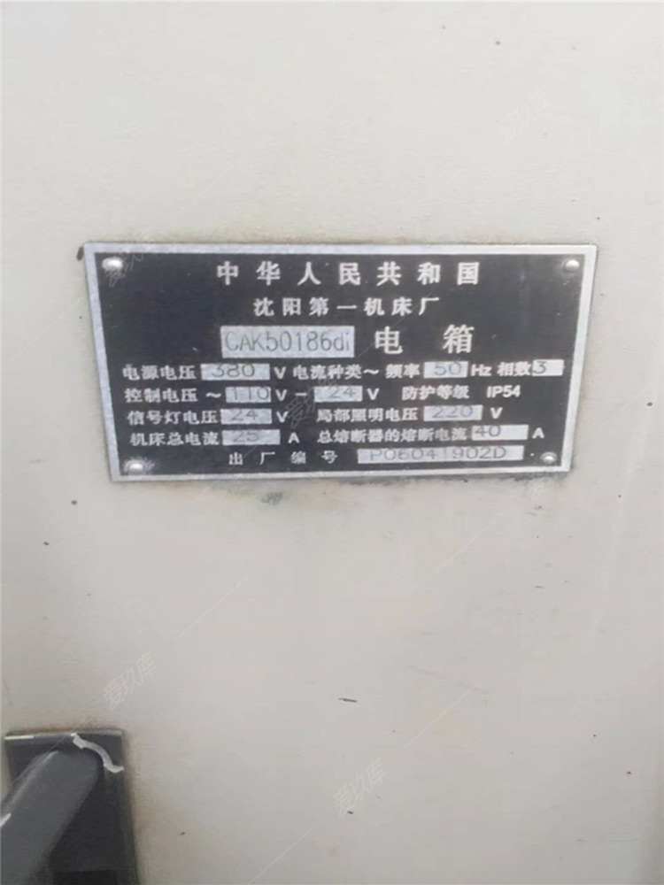 二手數(shù)控車床