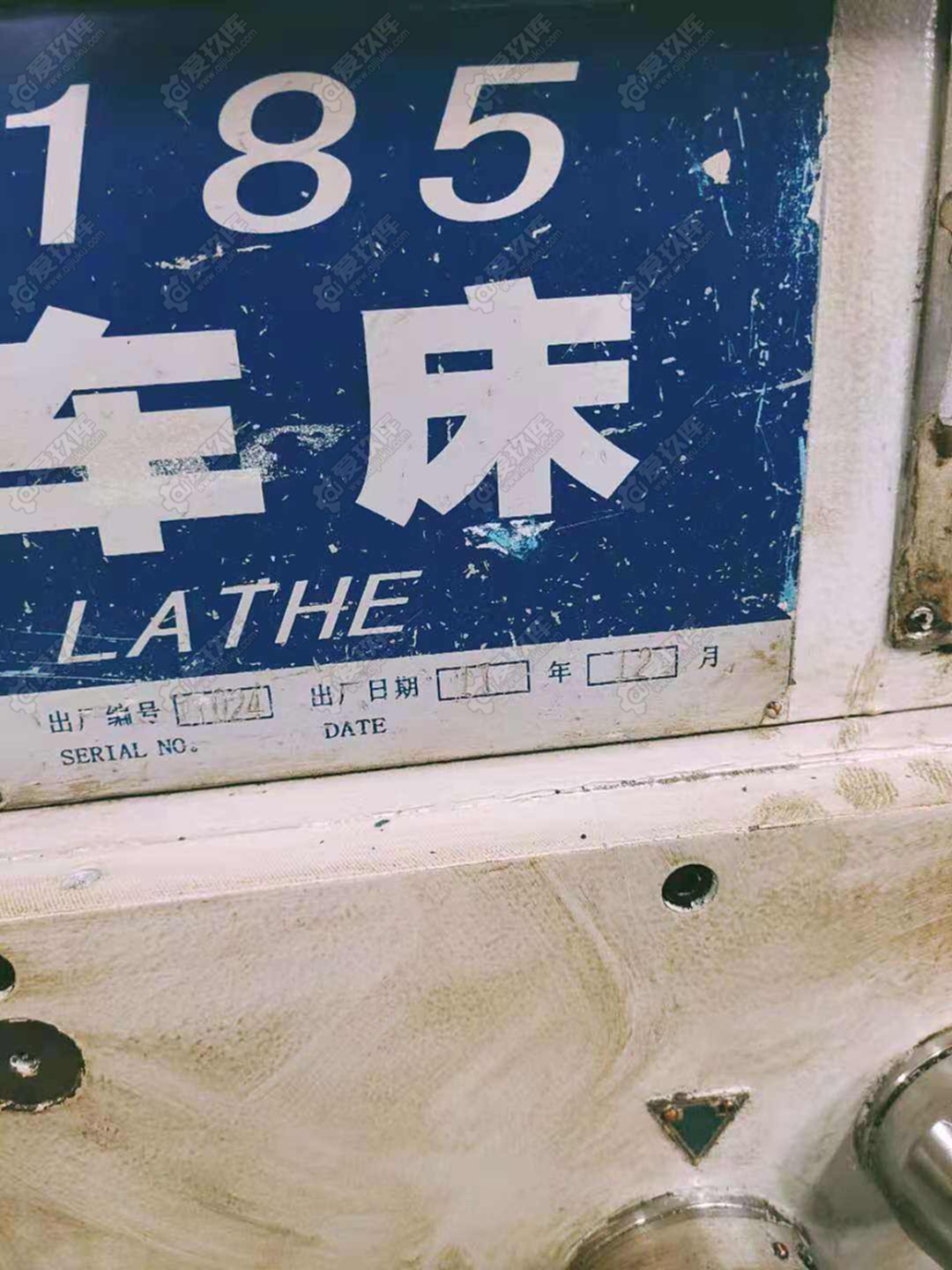 二手普车