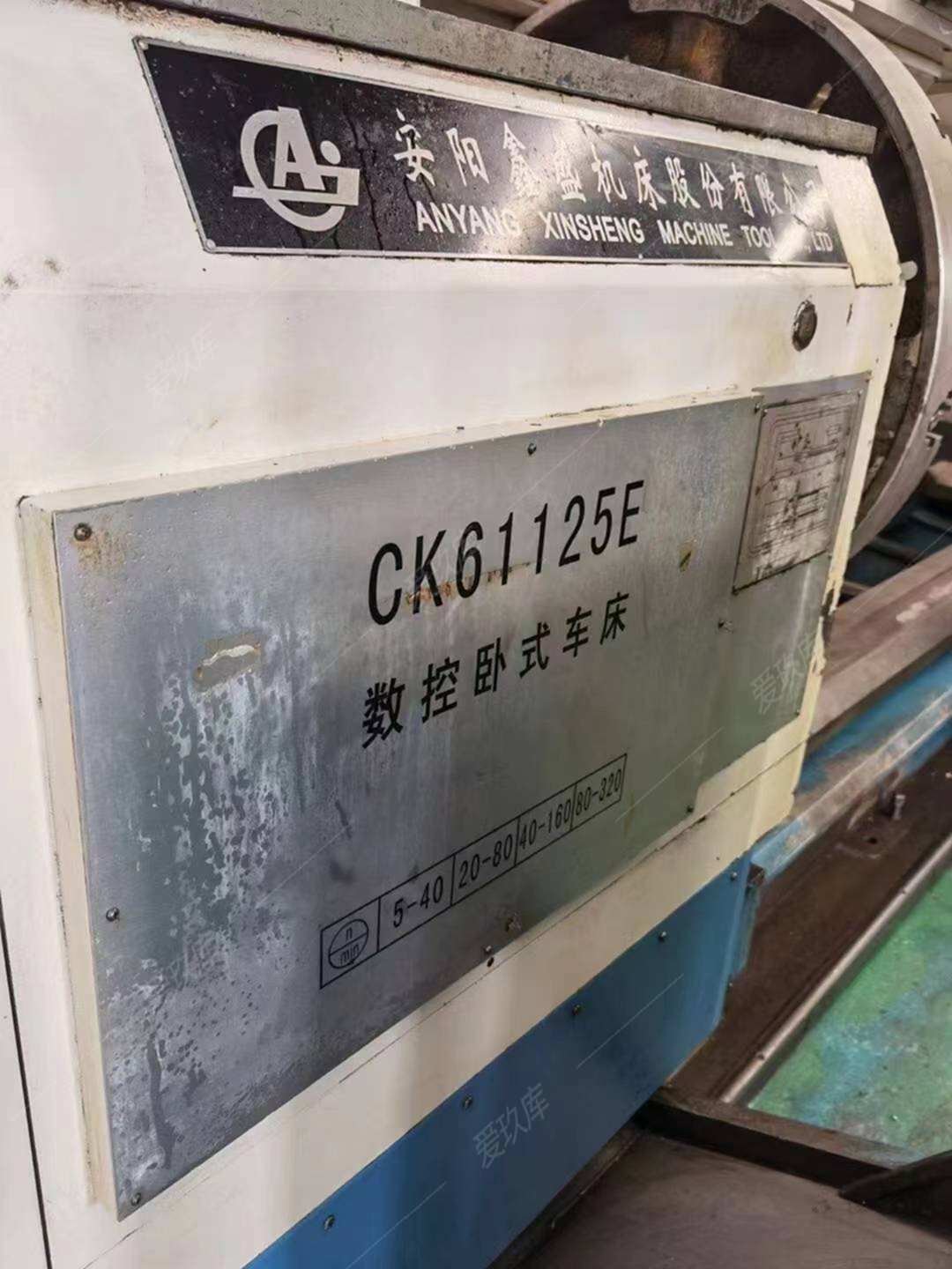 二手?jǐn)?shù)控車(chē)床