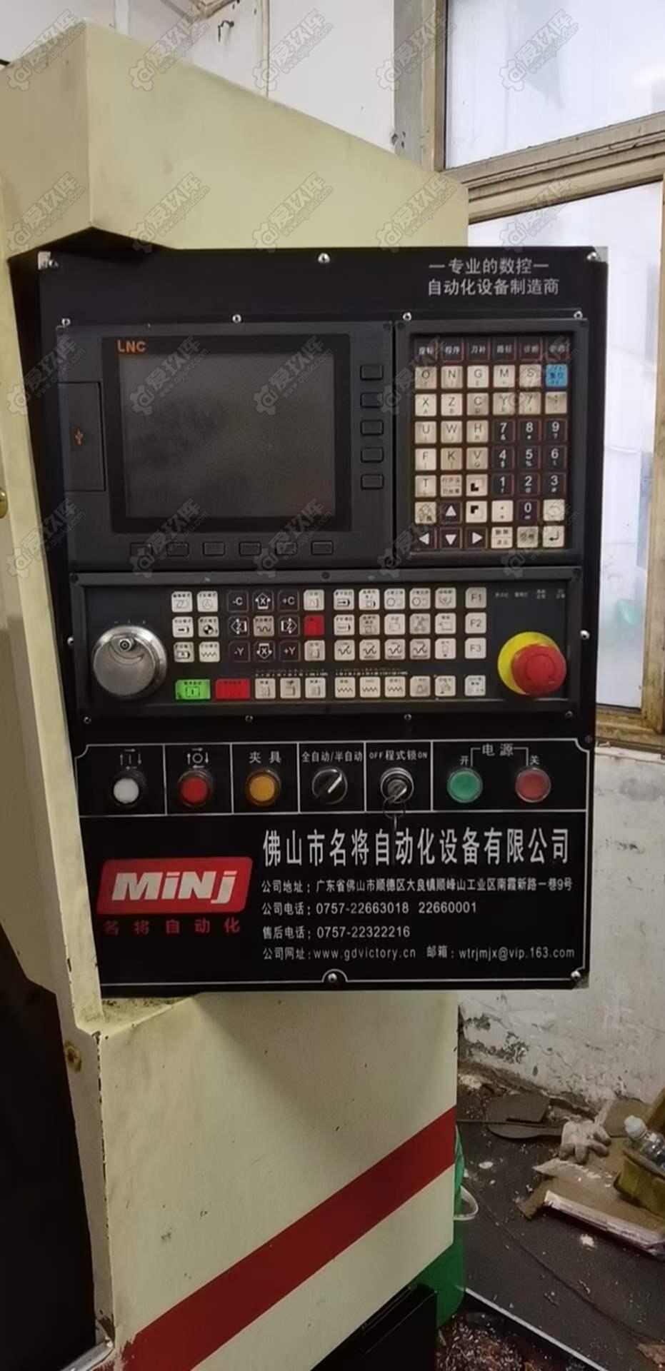 二手其他机床设备