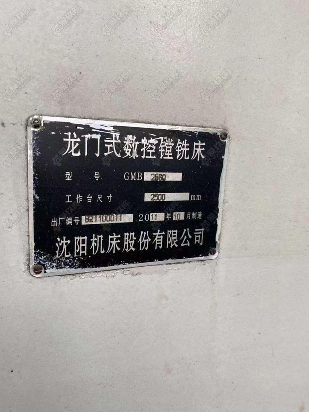 二手龙门加工中心