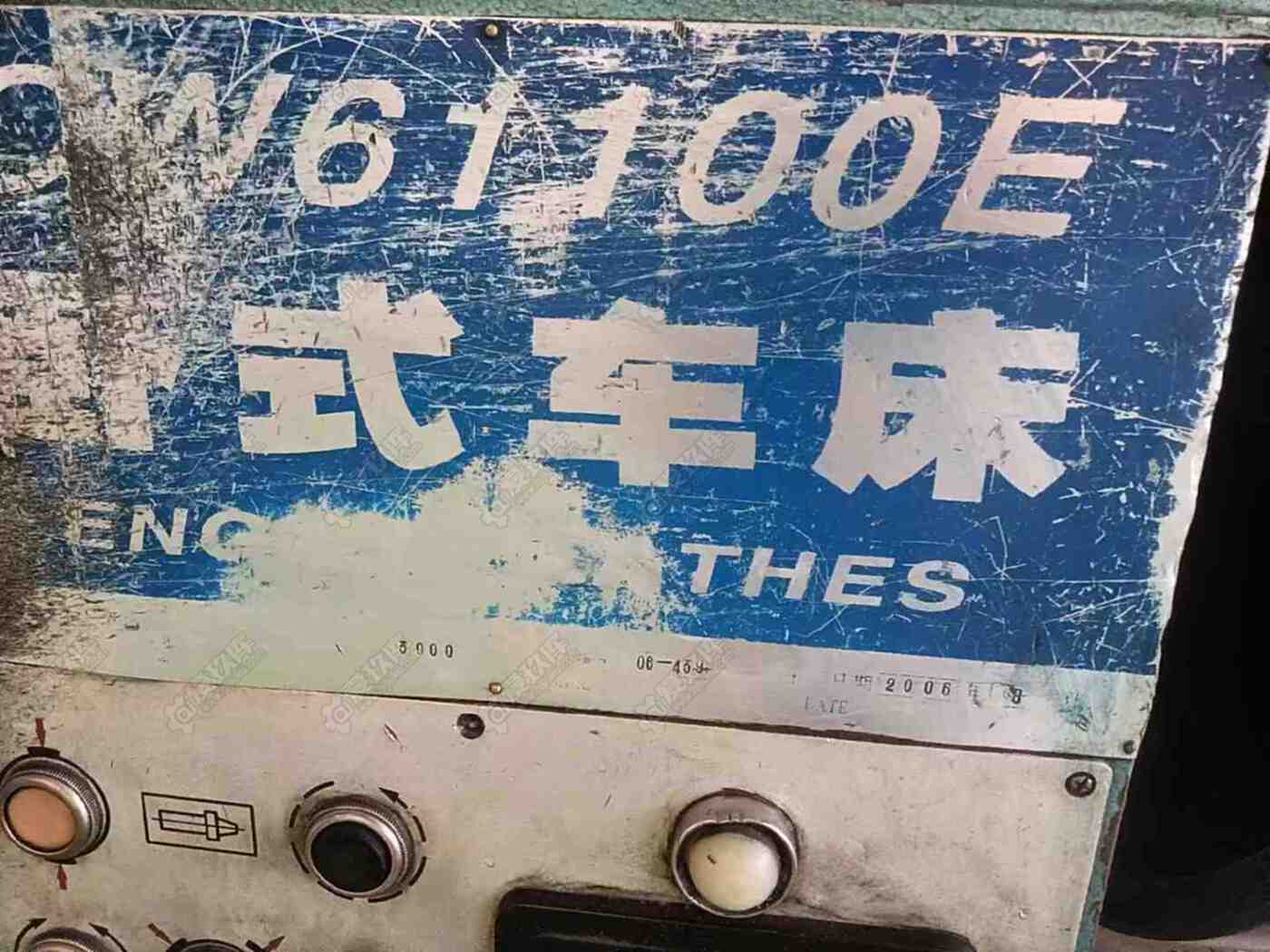 二手普车