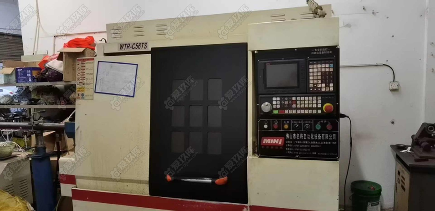 二手其他加工中心