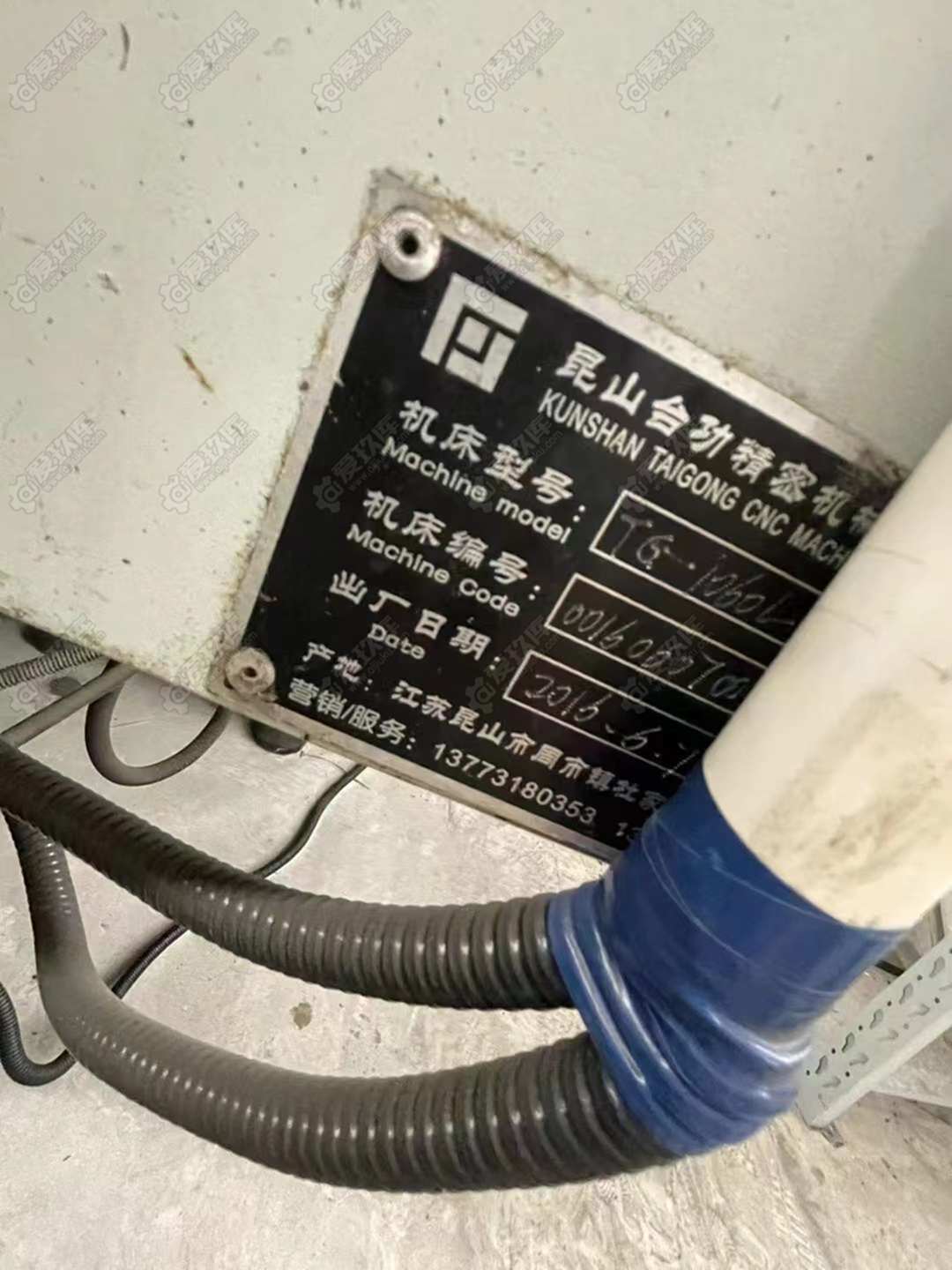 二手立式加工中心