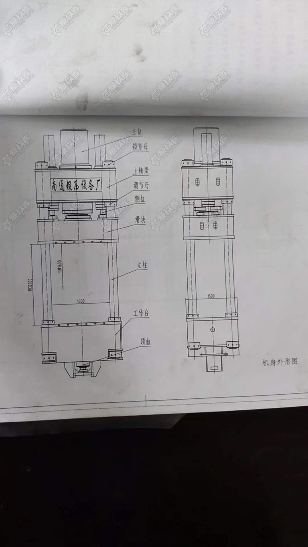 二手液压机