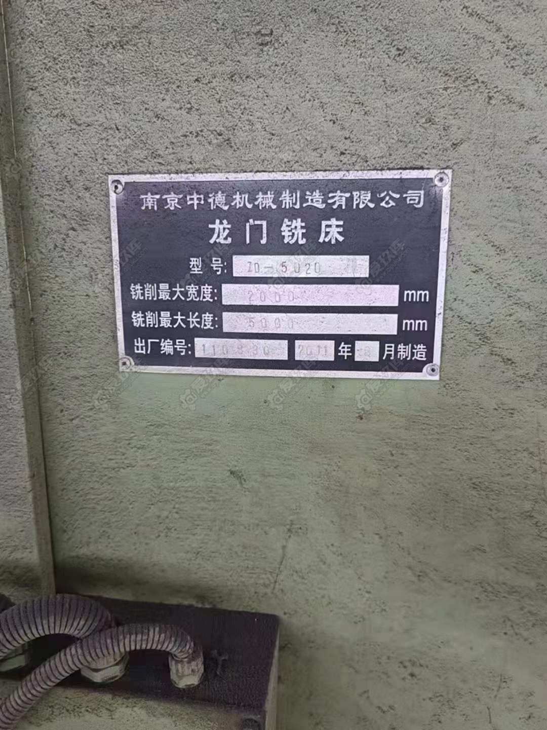 二手龙门铣床