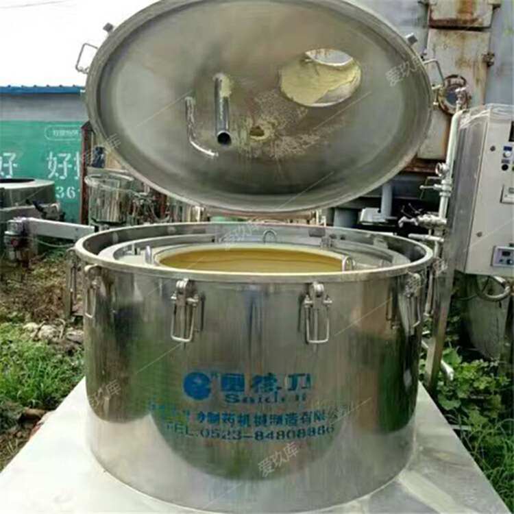 二手離心機