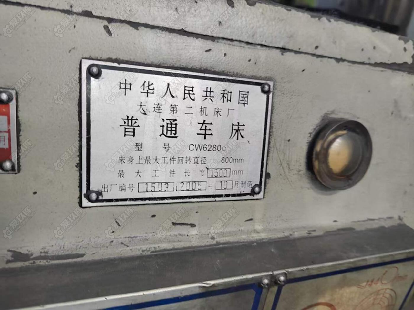 二手普车