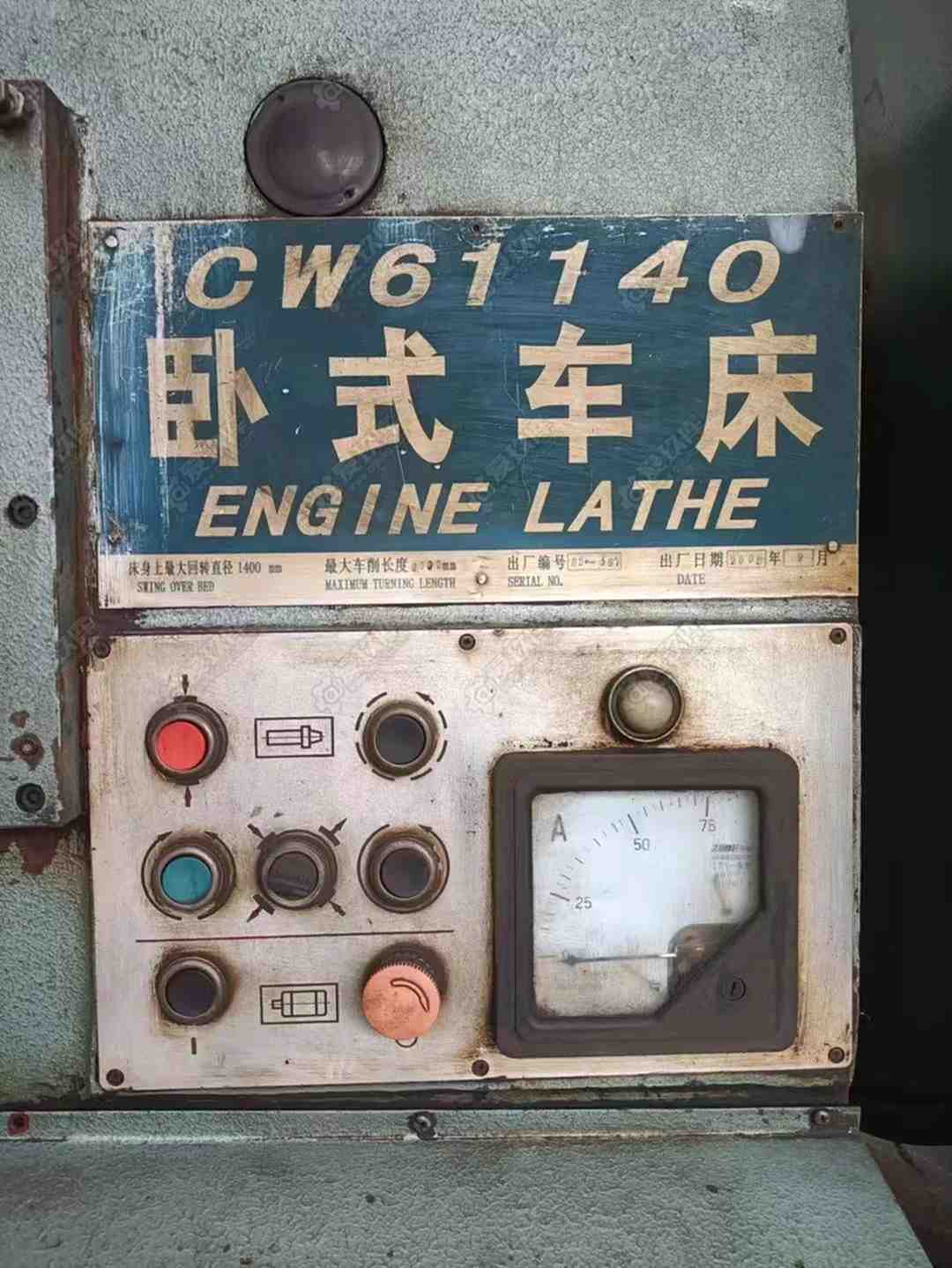 二手卧车