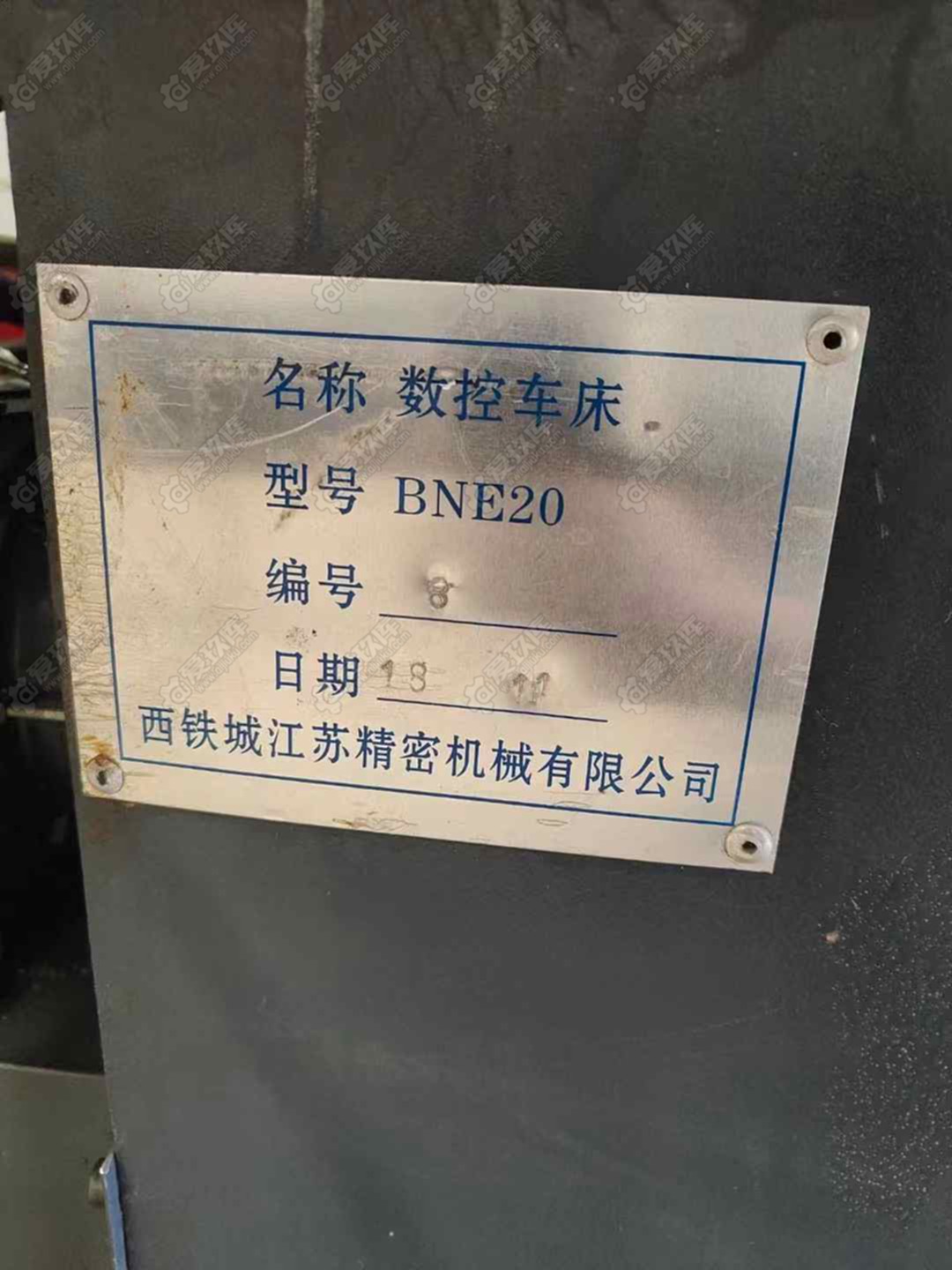 二手数控车床