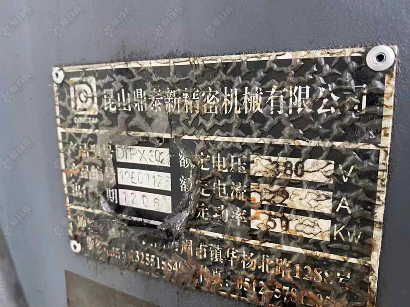 二手龙门加工中心