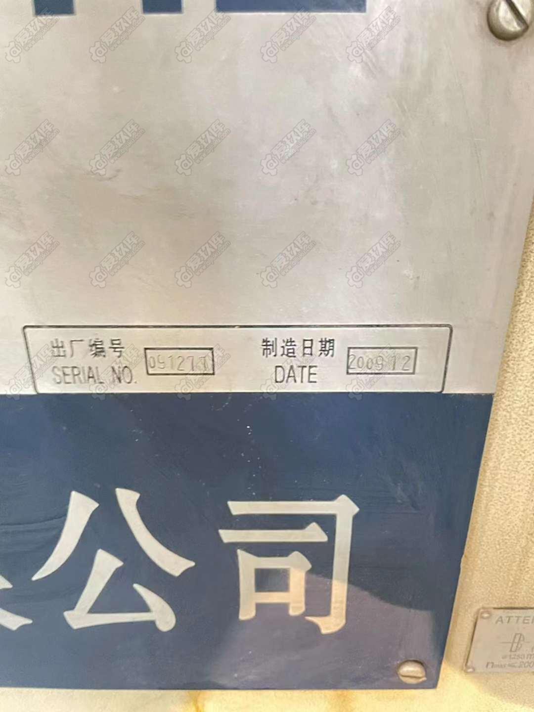 二手数控车床