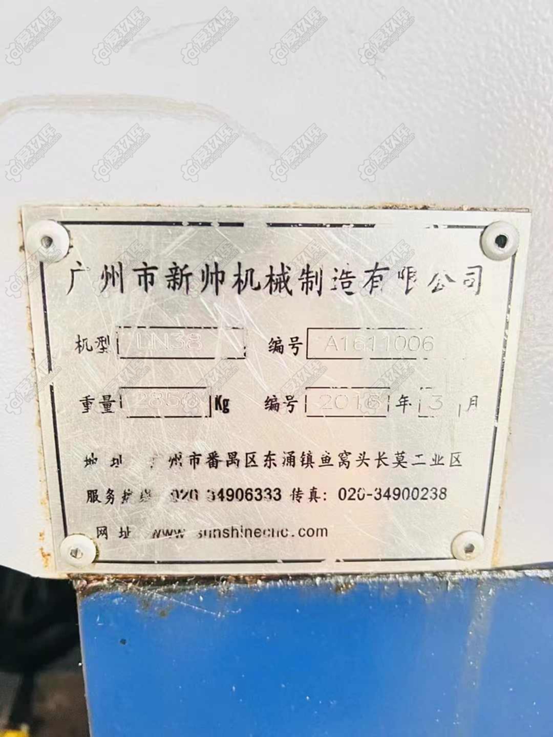 二手数控斜车