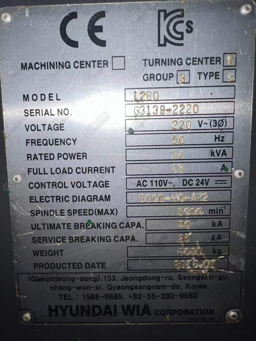 二手数控斜车