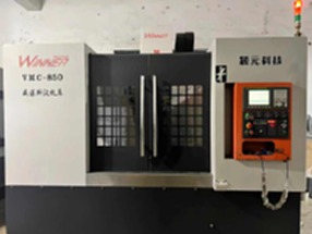 出售台湾颖元EU850加工中心