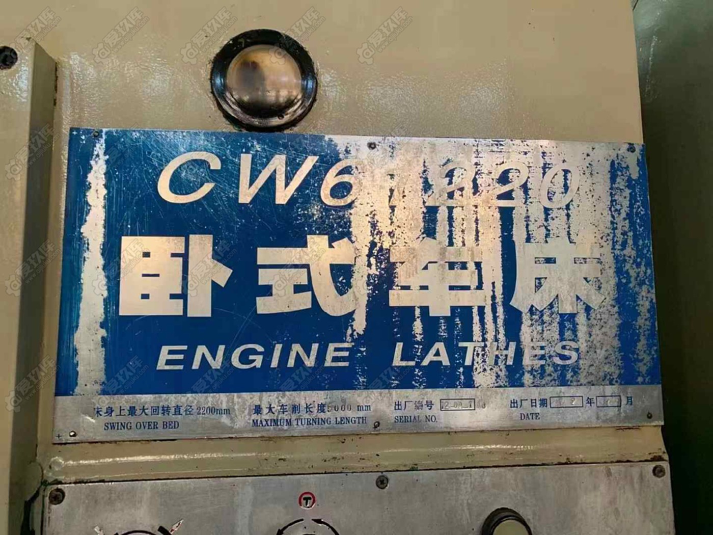 二手卧车