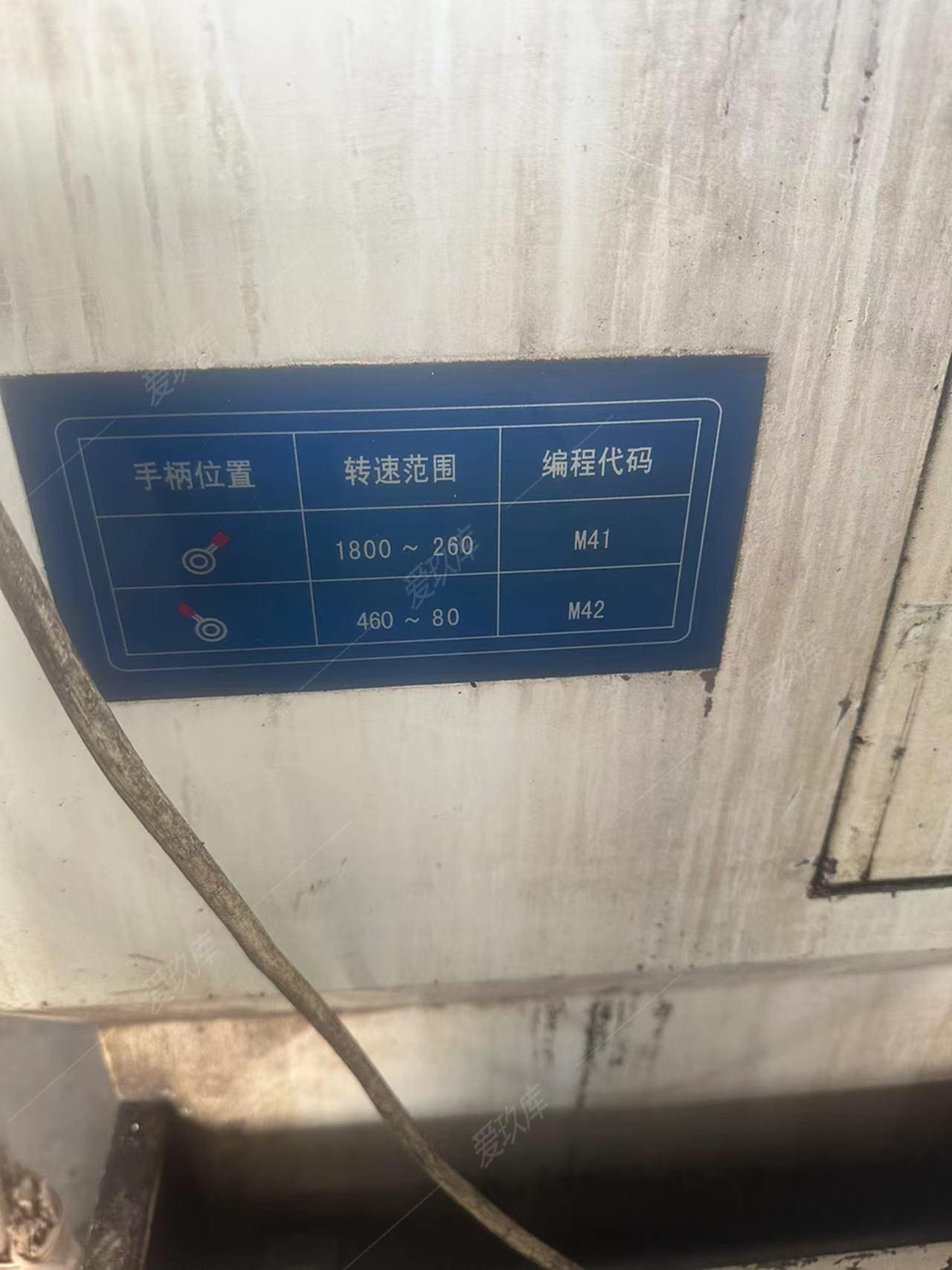 二手?jǐn)?shù)控車床