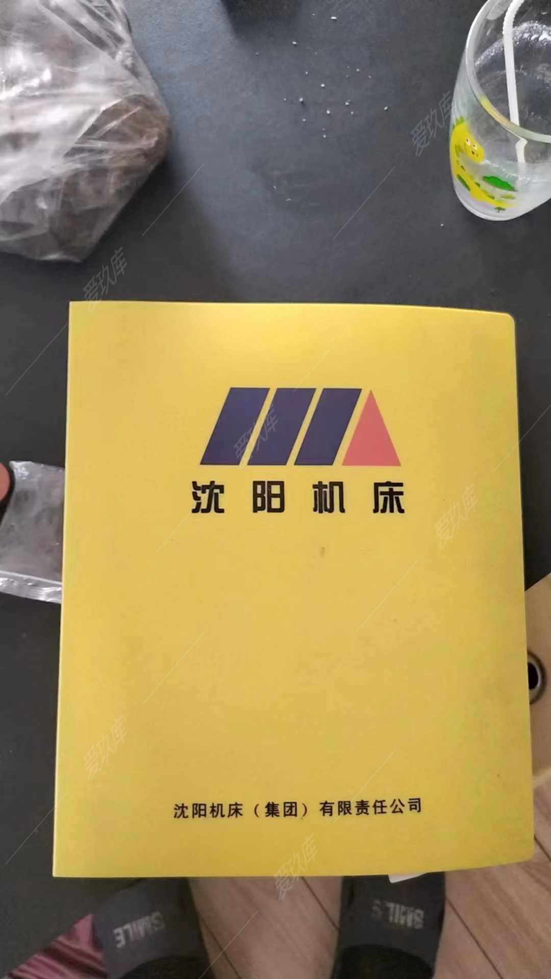 图片