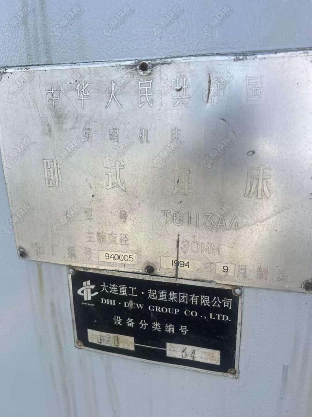 二手卧式镗床