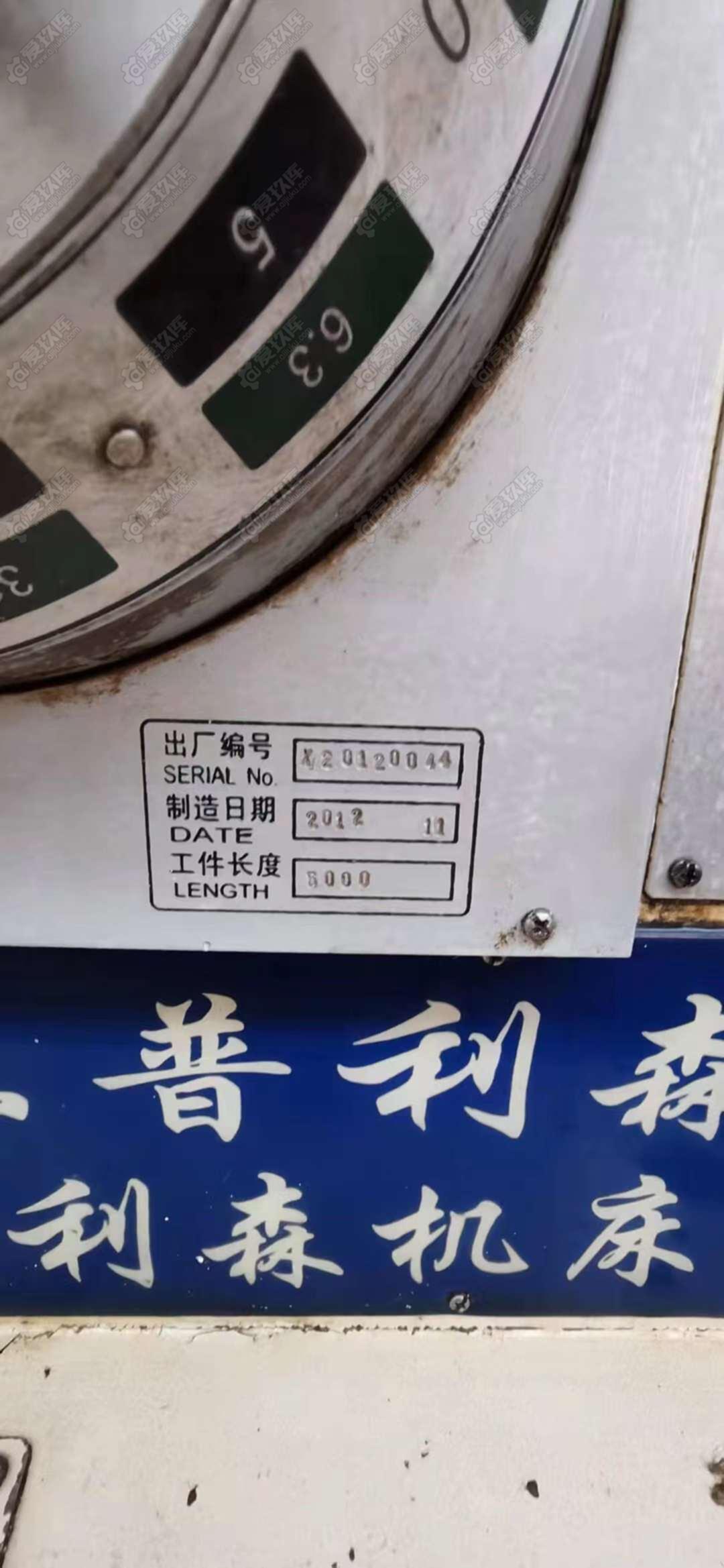 二手卧车