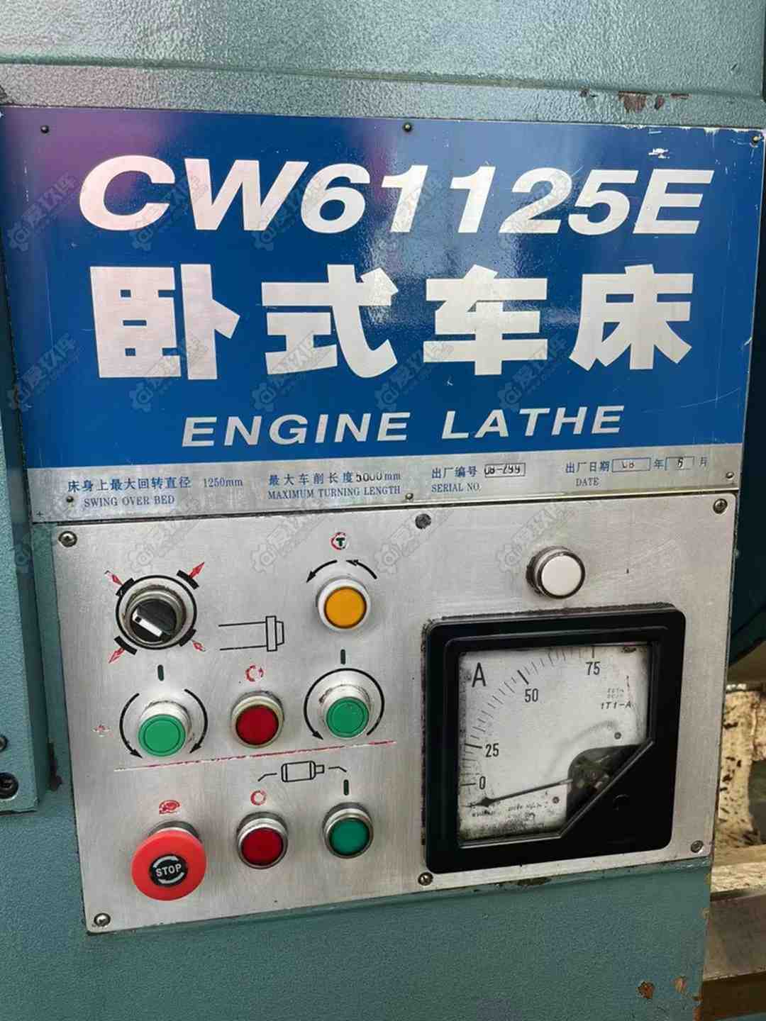 二手普车