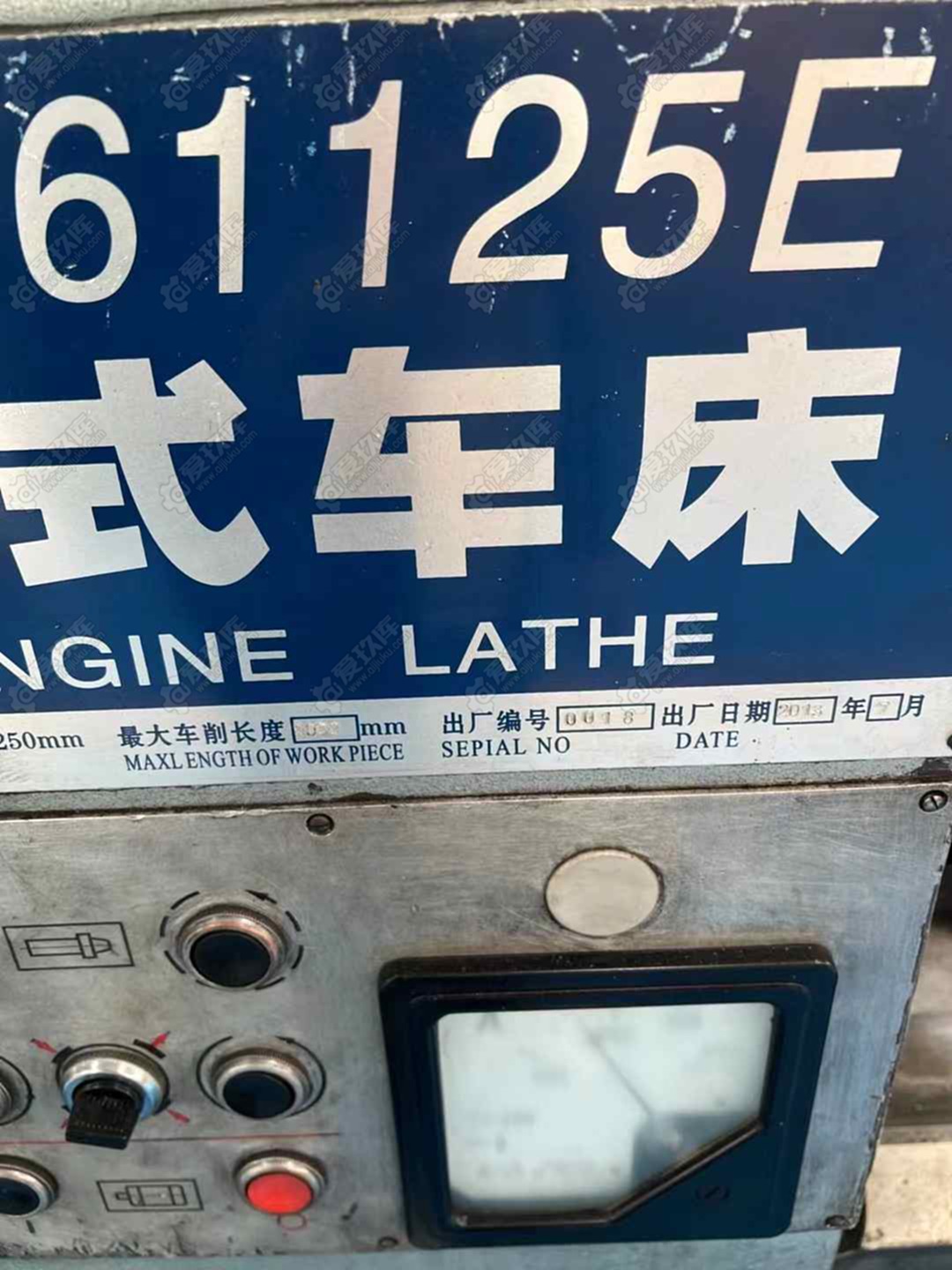 二手卧车