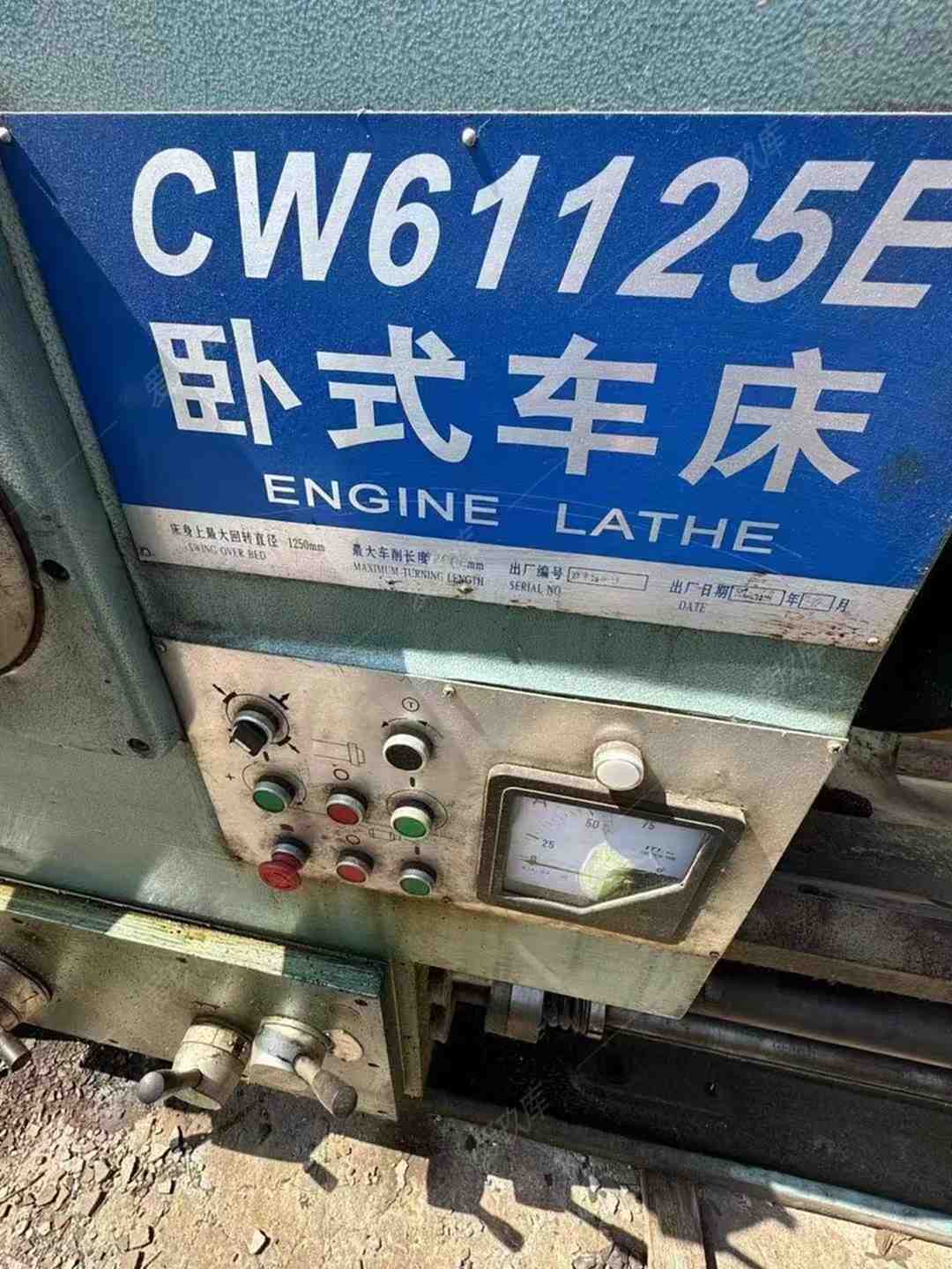 二手卧车