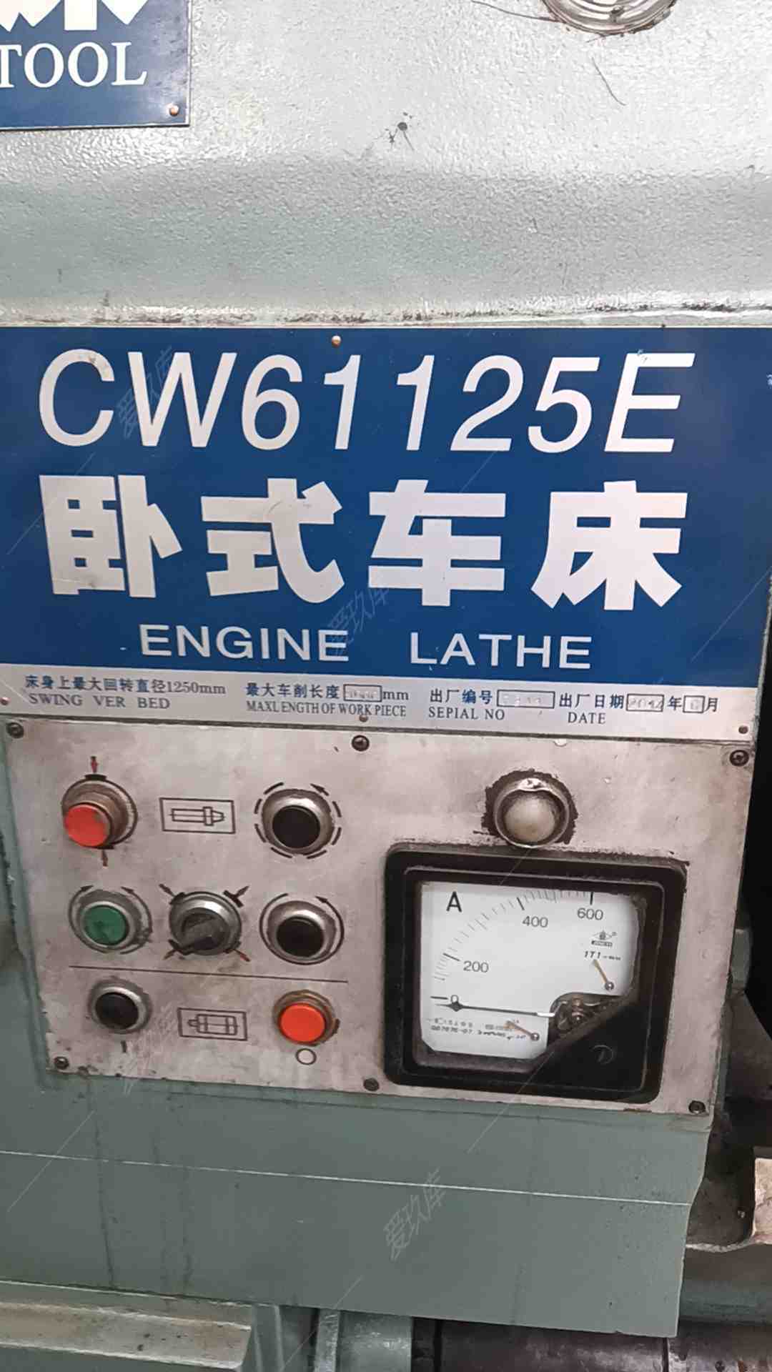 二手卧车