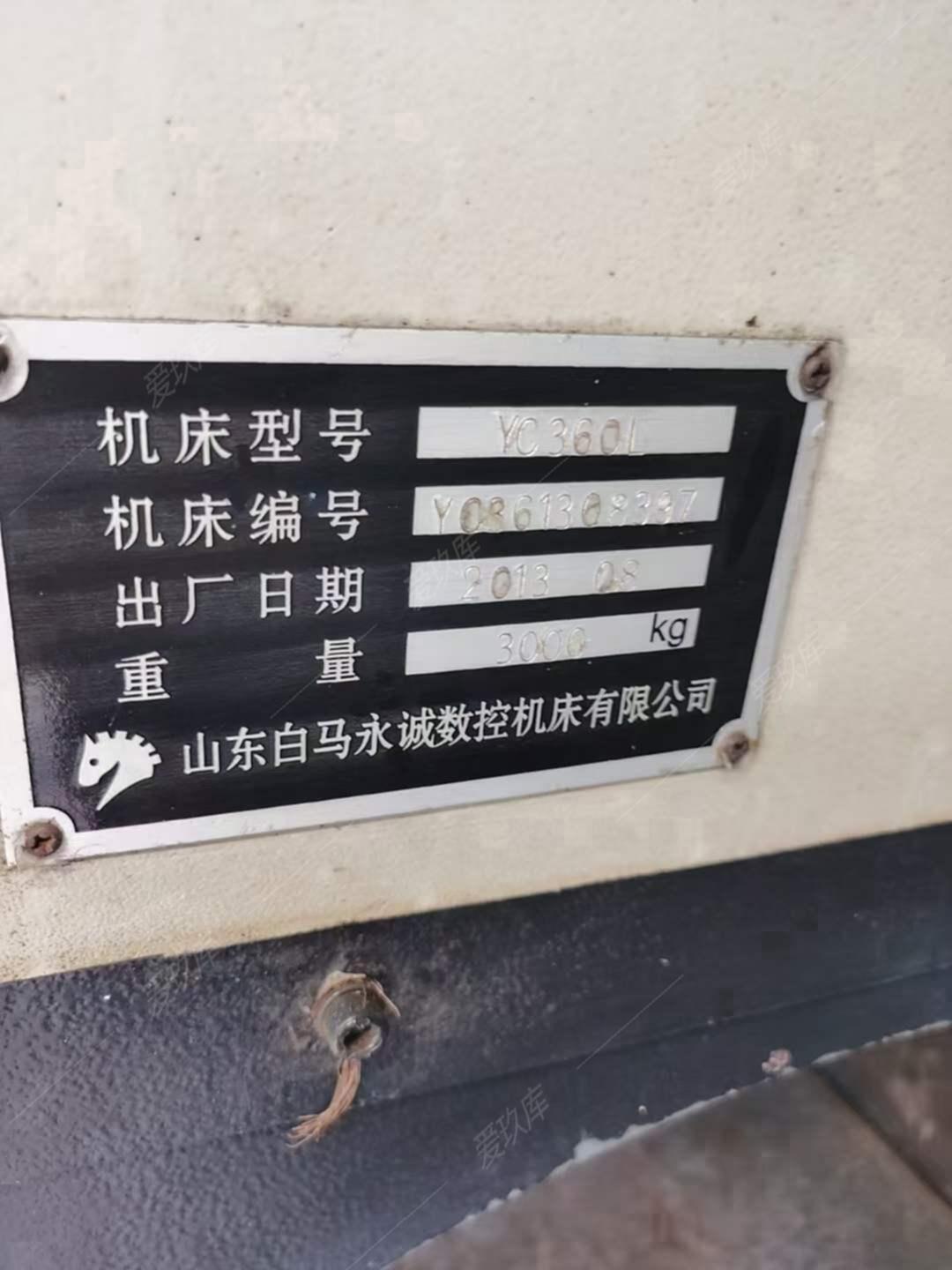 二手数控斜车