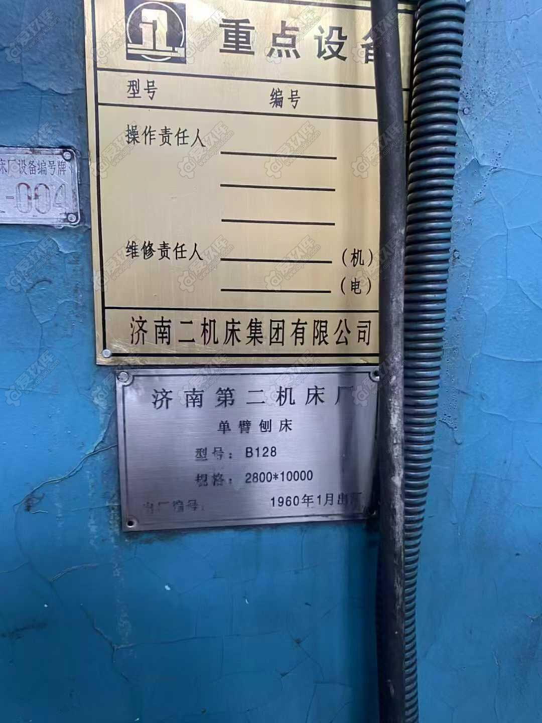 二手單臂刨