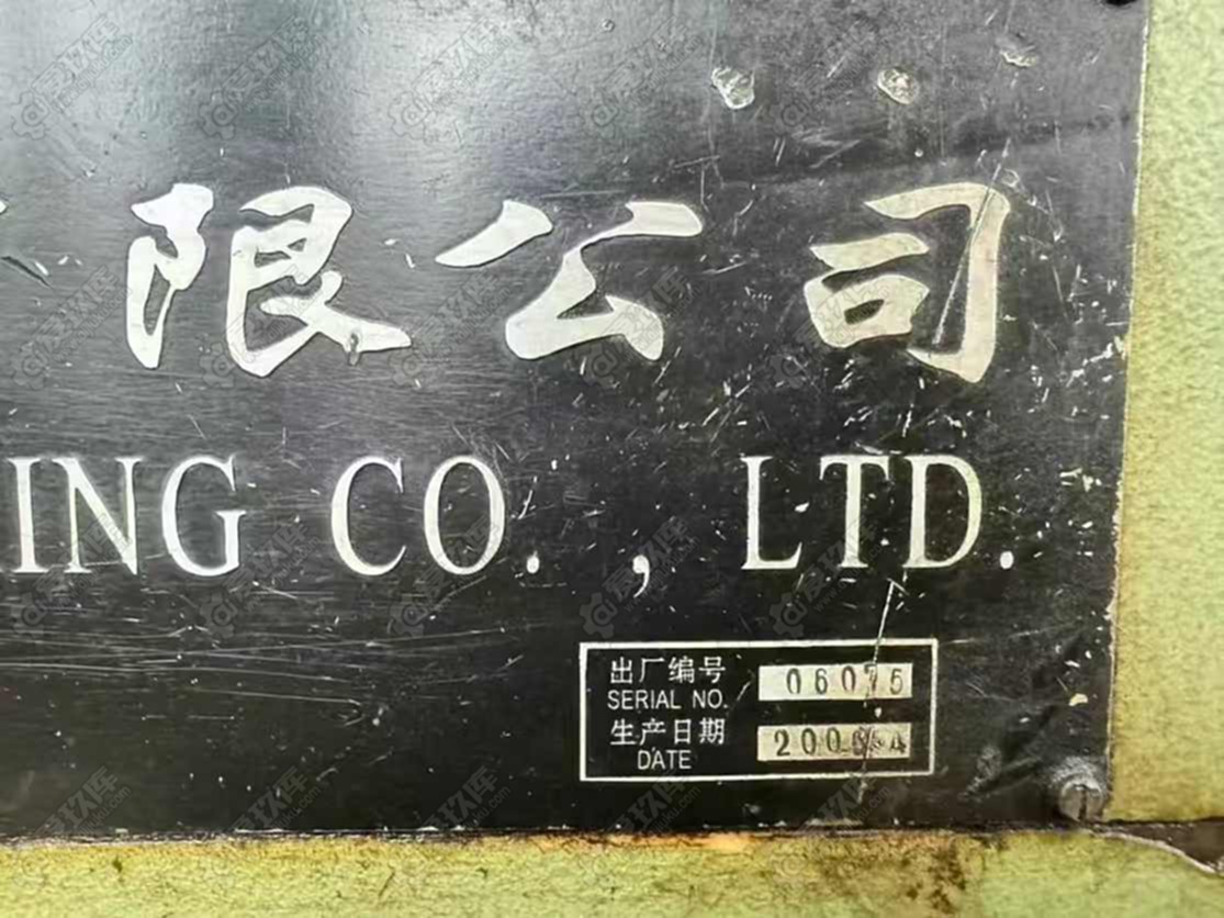 二手普车