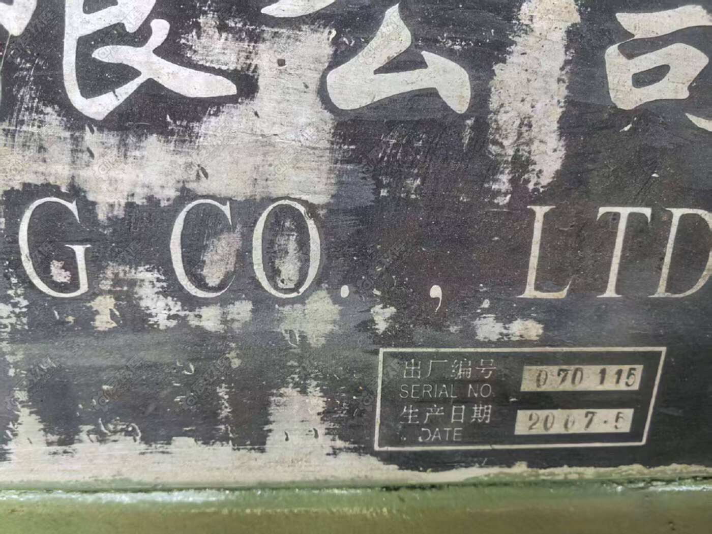 二手卧车