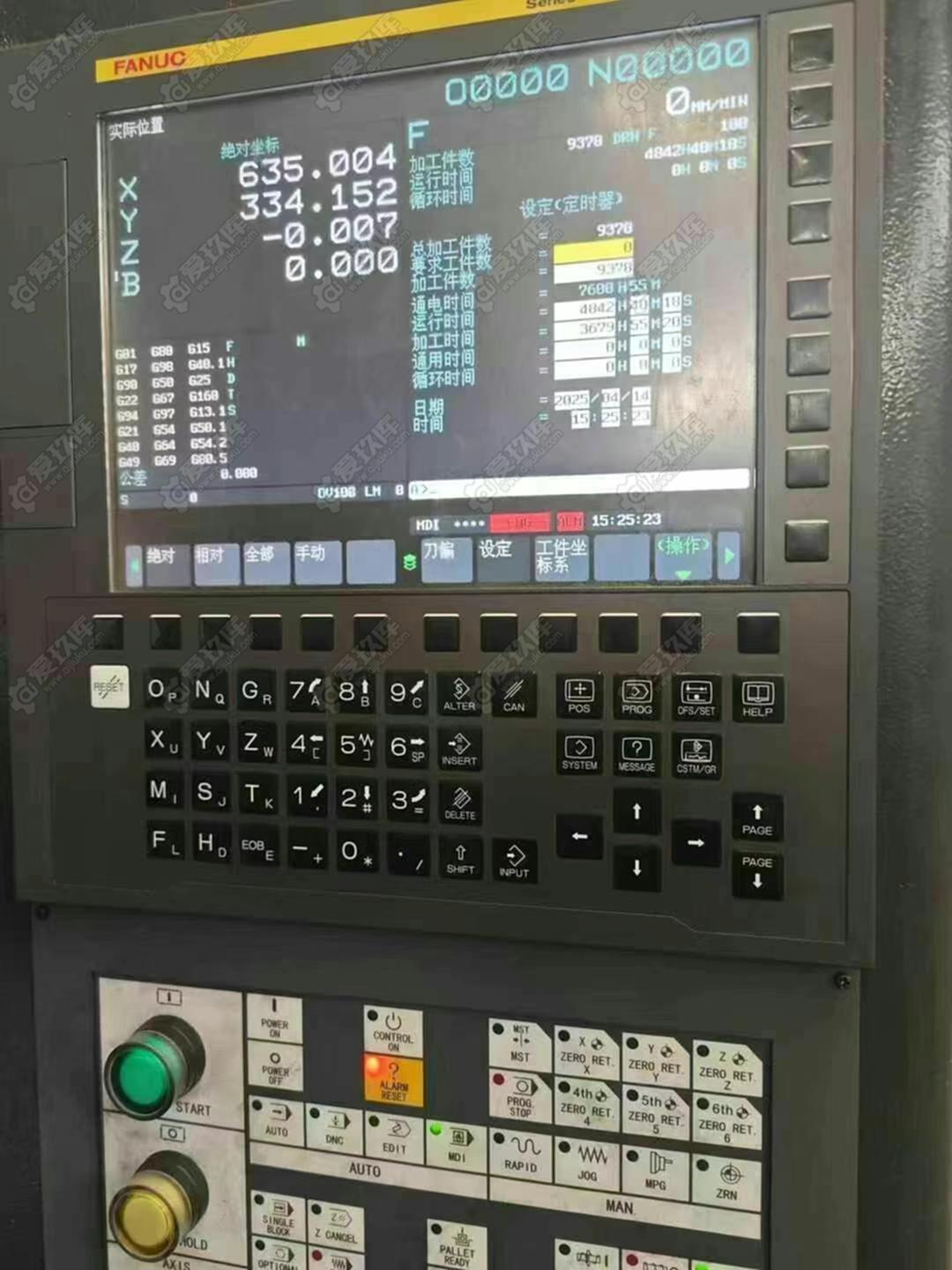 二手卧式加工中心
