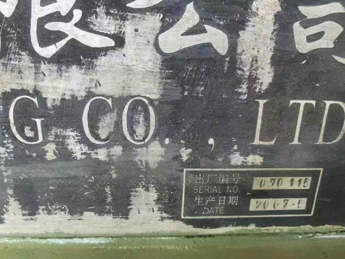 二手卧车