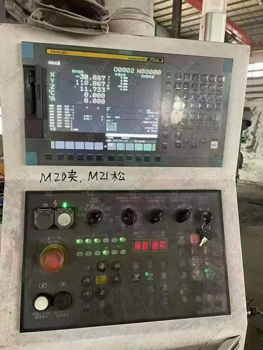 二手龙门加工中心