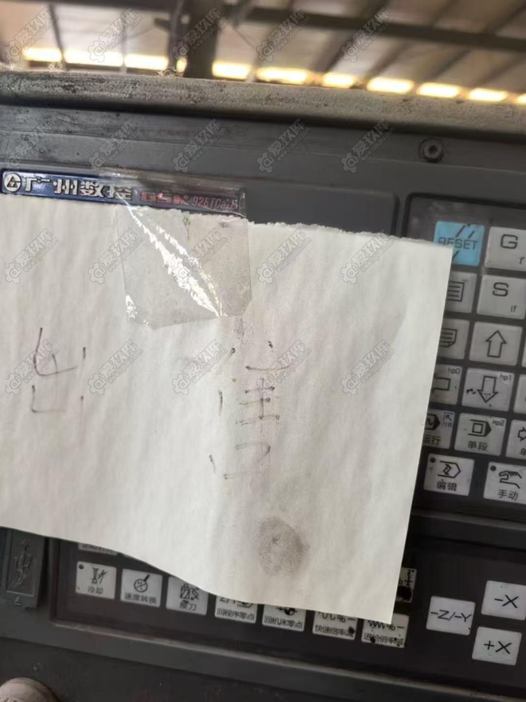 二手数控车床