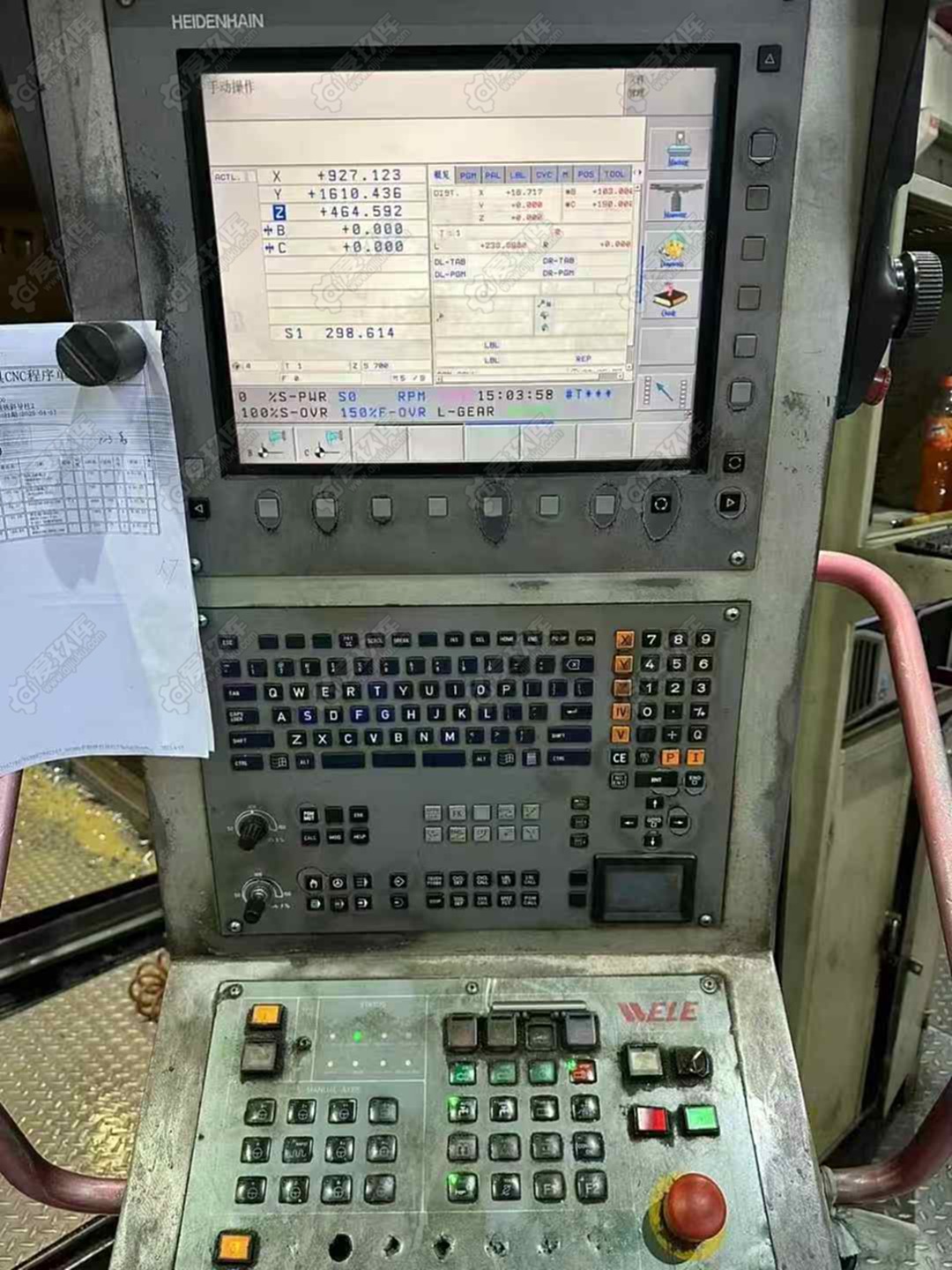 二手龙门加工中心