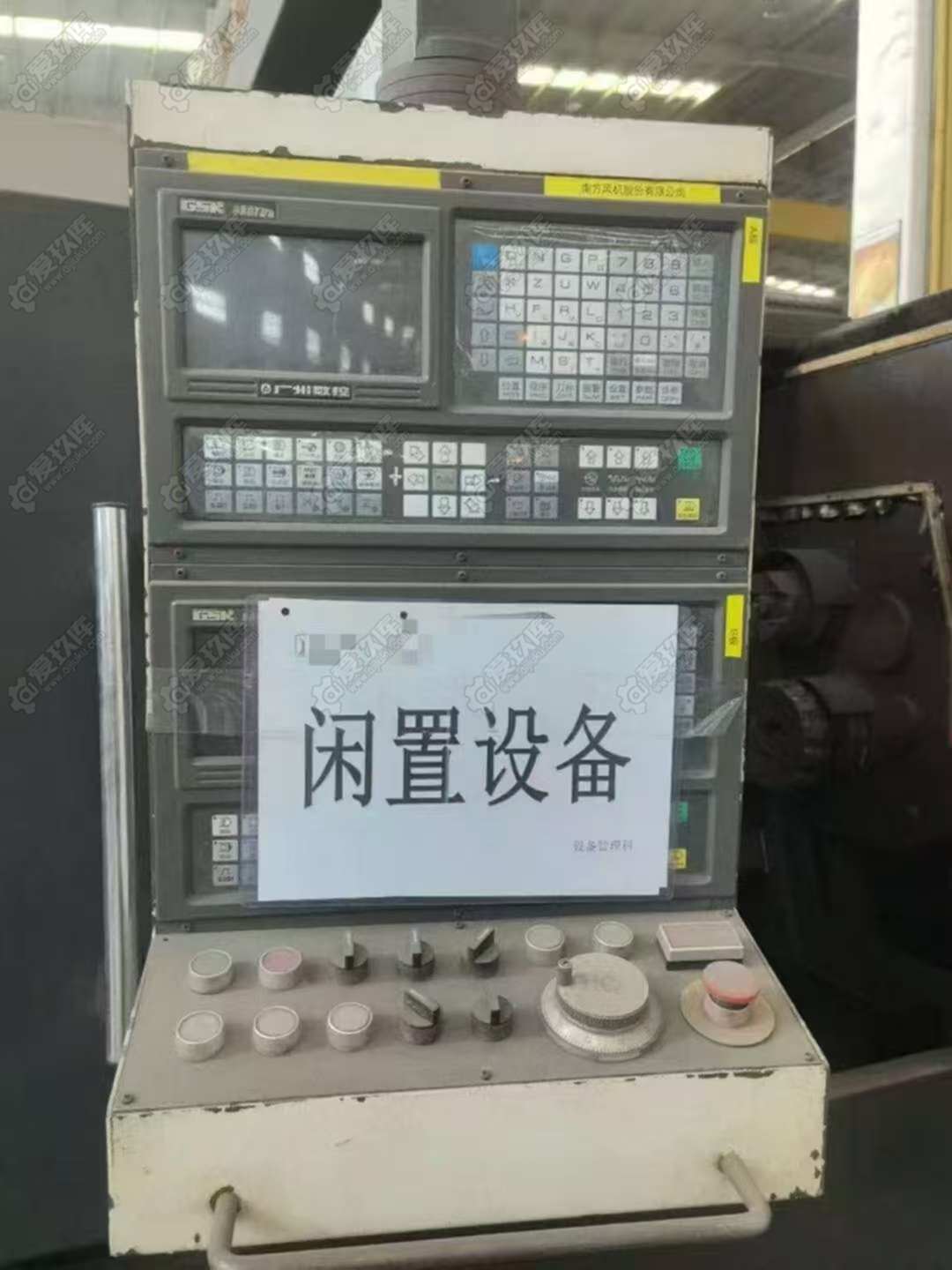 二手钻工中心