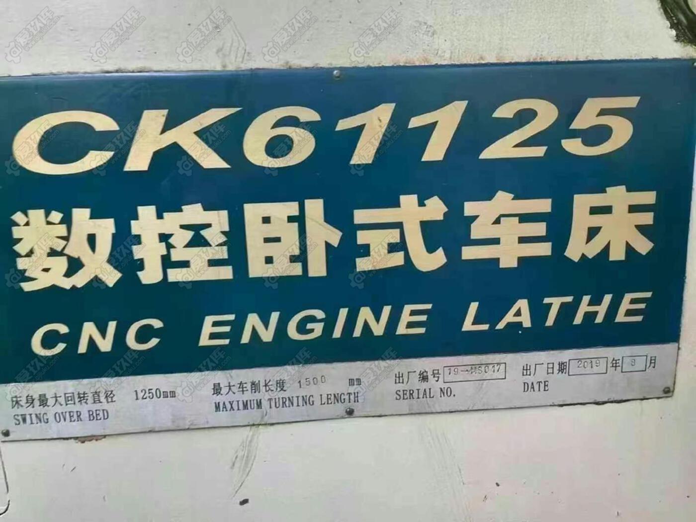 二手数控车床