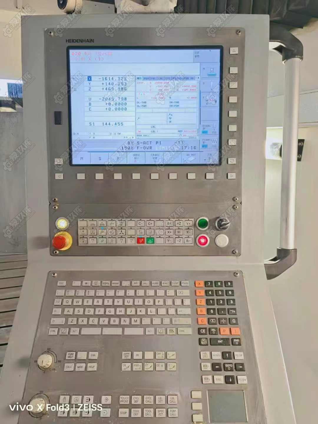 二手其他加工中心
