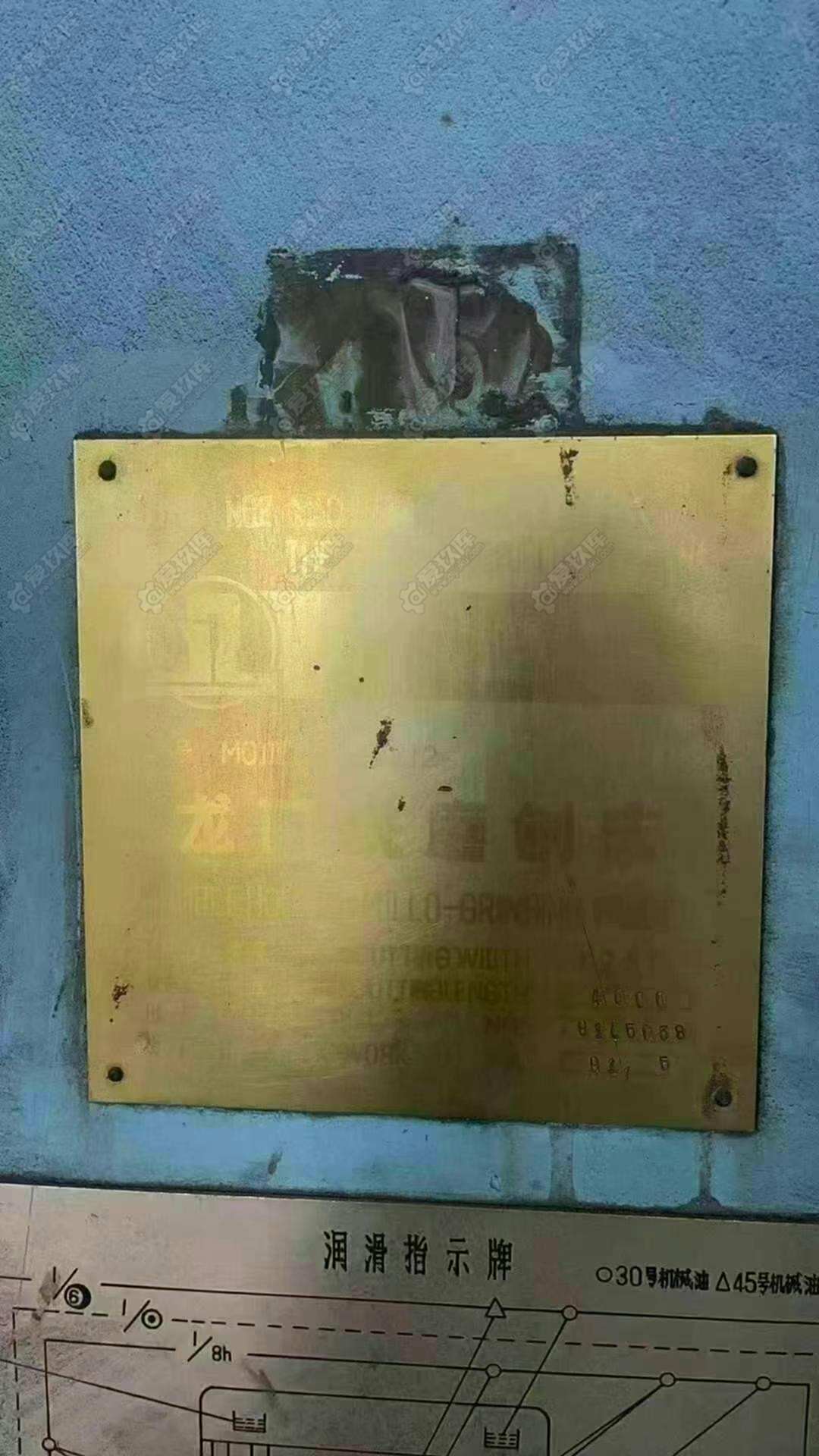二手龙门铣床