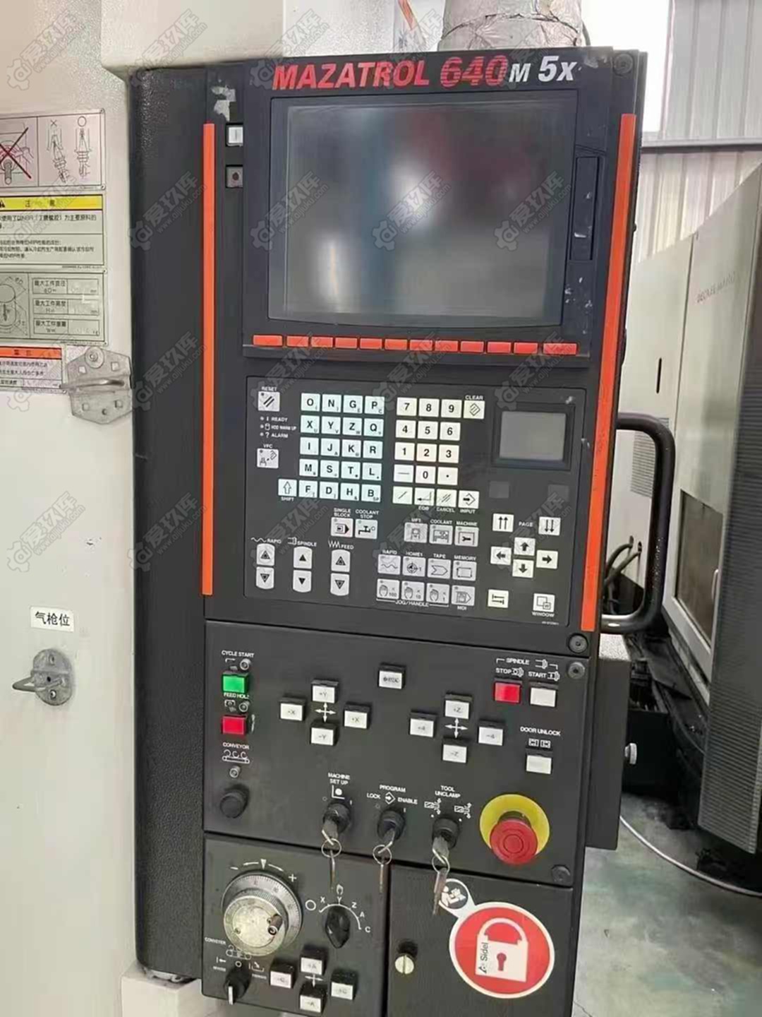 二手其他加工中心
