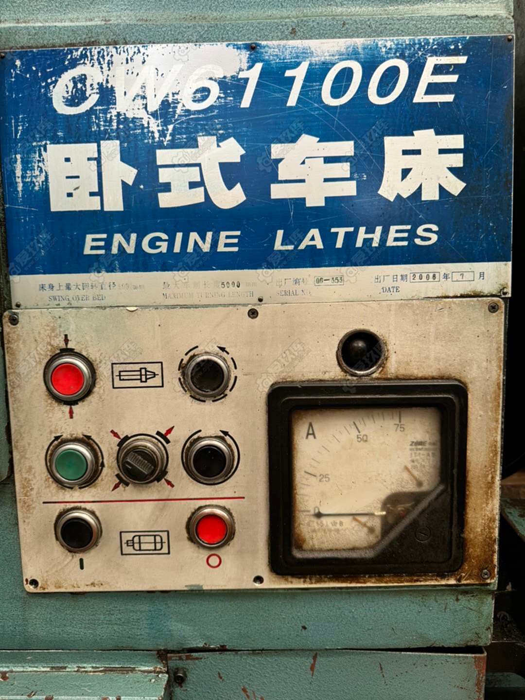 二手卧车