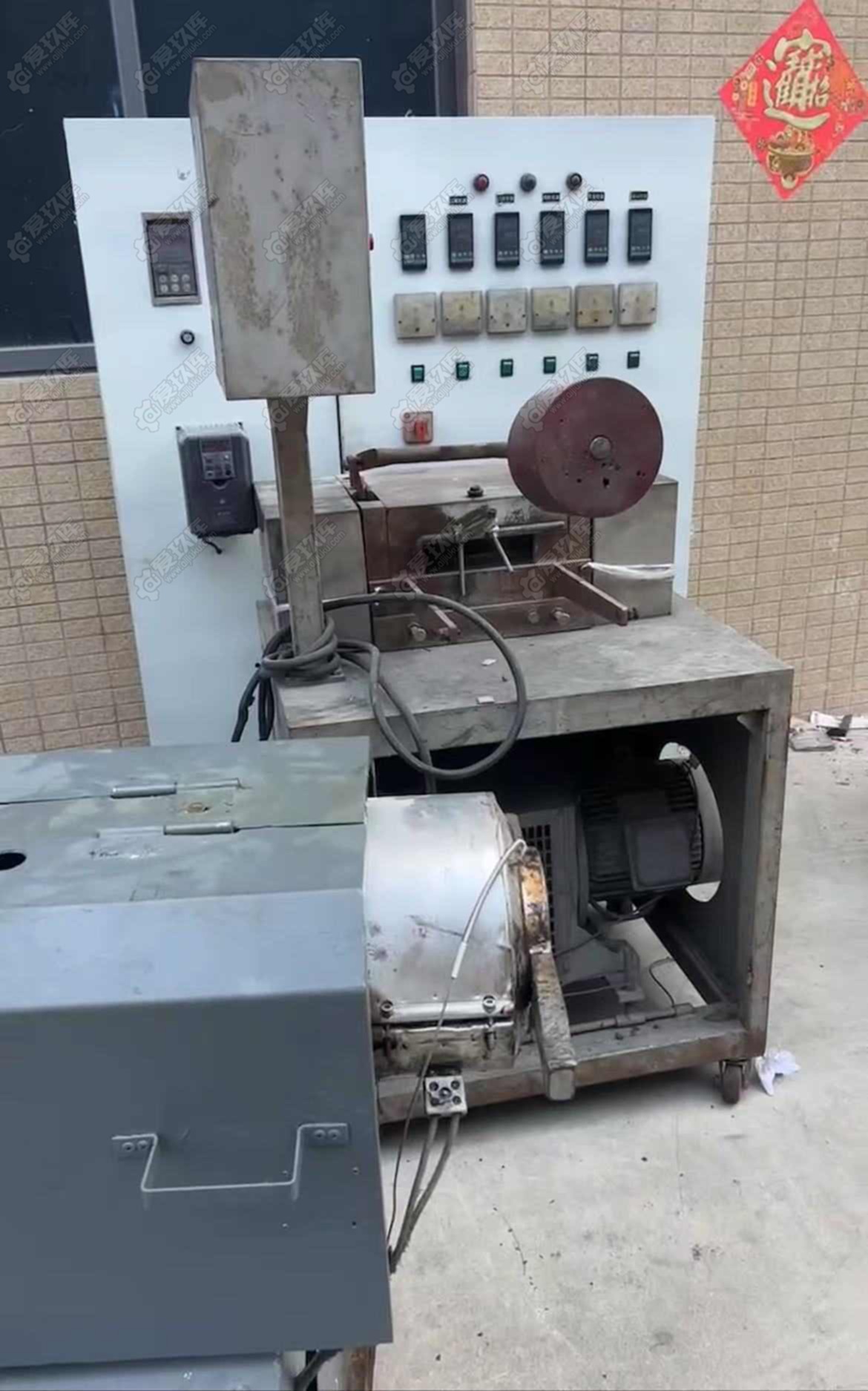 二手造粒机
