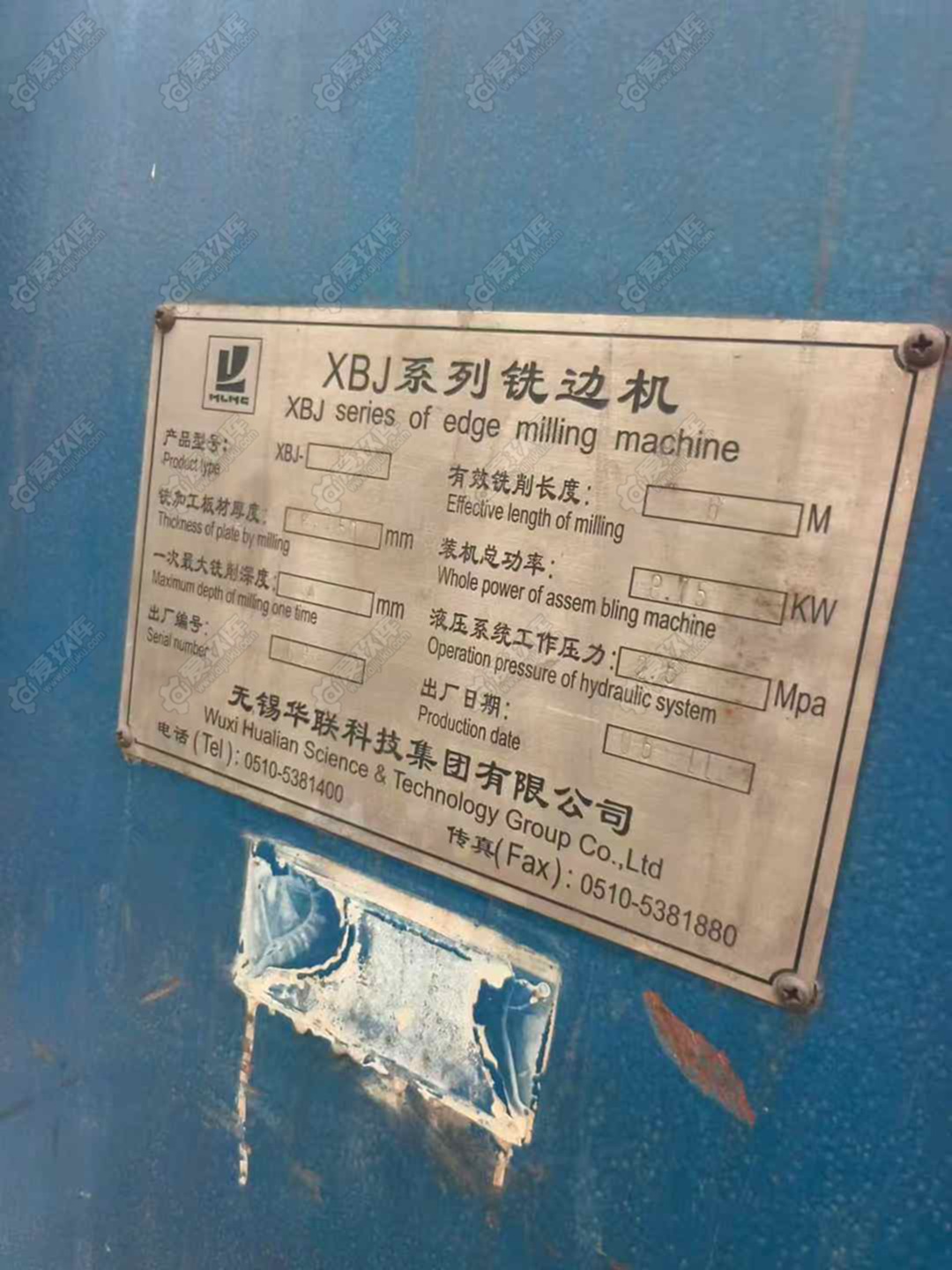 二手铣边机