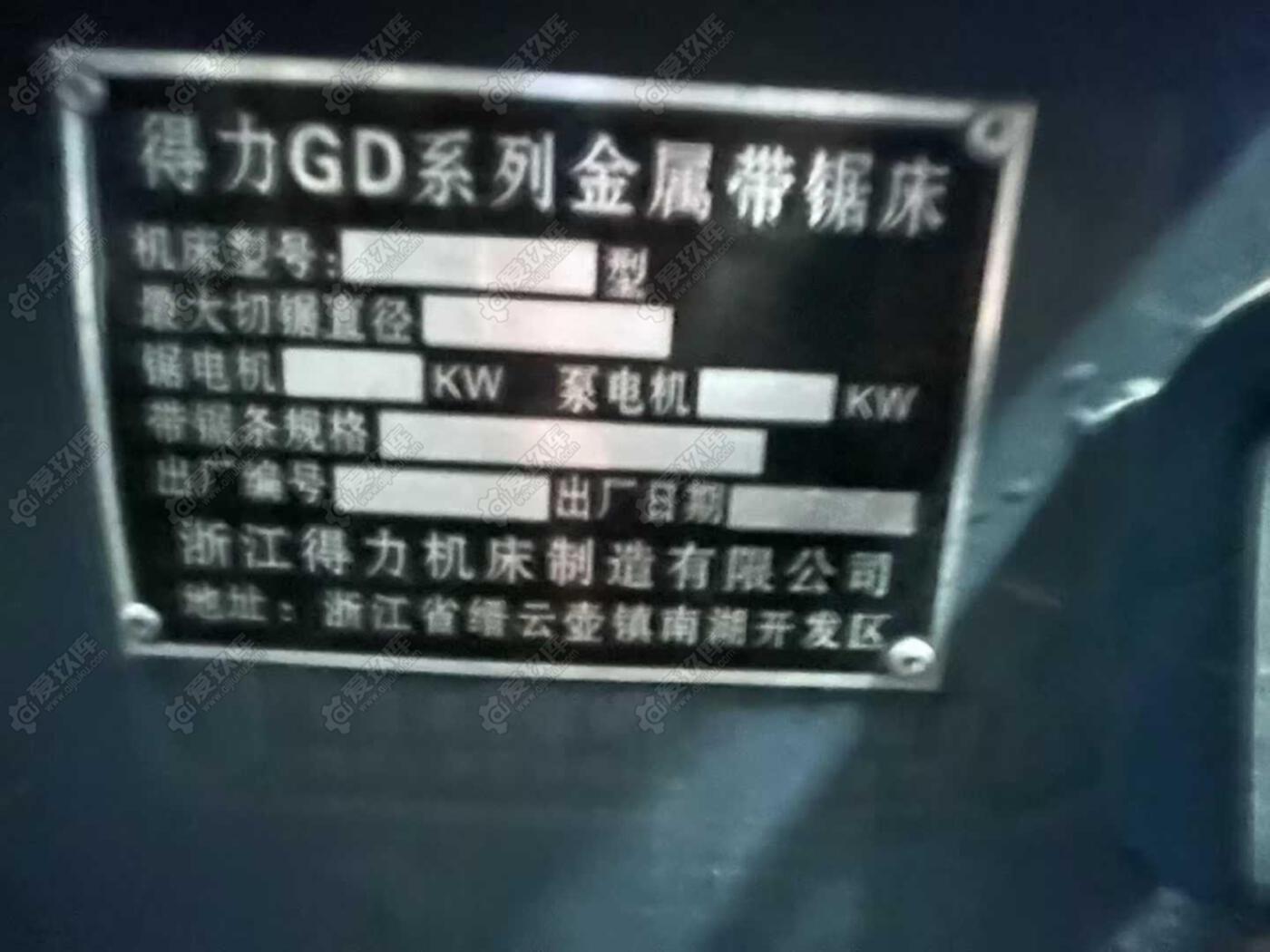 二手锯床