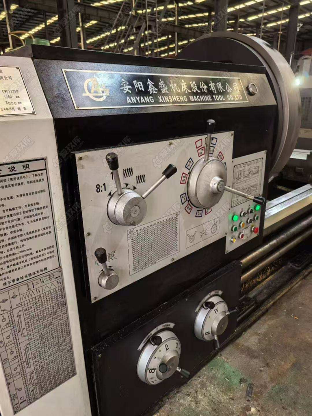 二手卧车