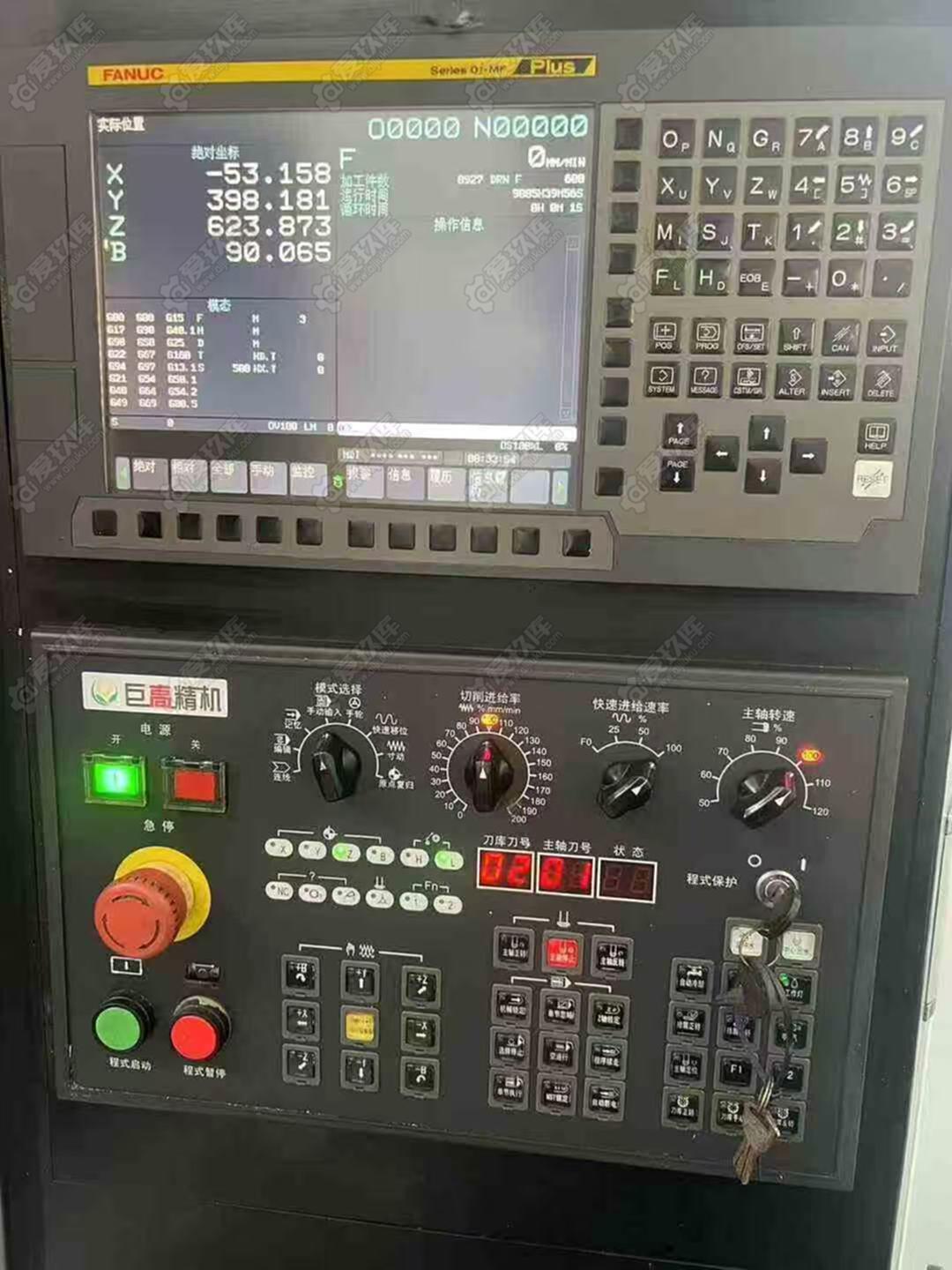 二手卧式加工中心