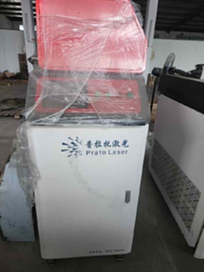 出售二手州普拉托PLT-HJ-2000W 激光设备 