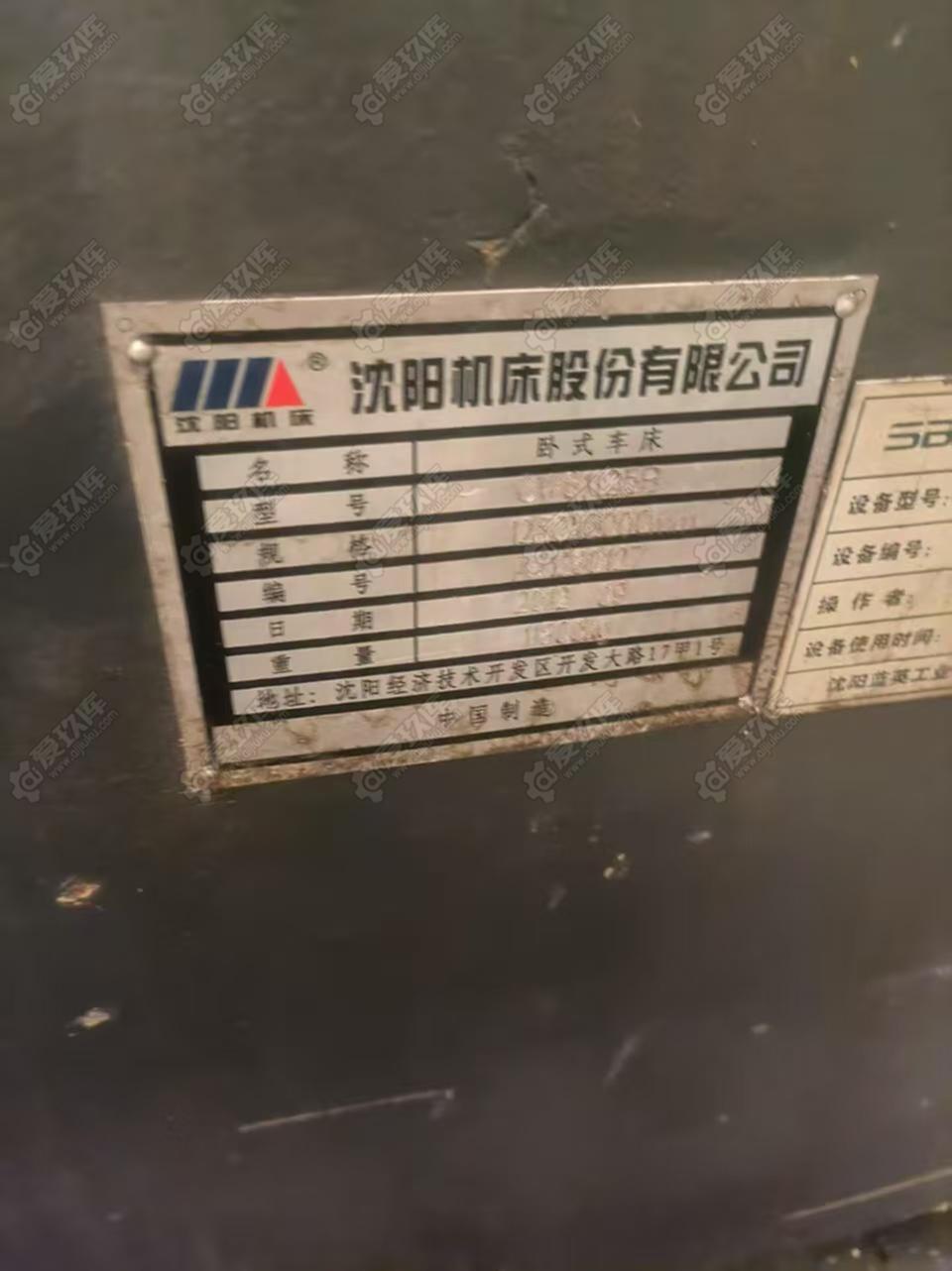 二手普车